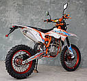 GEON TERRAX 250 CB (19/16) PRO 2020, фото 8