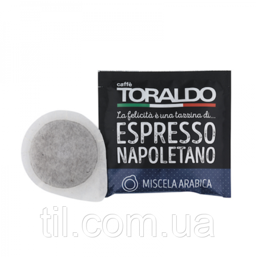 Кава в чалдах (молодозах) Toraldo (100% Арабіка) 7.2 г. 44 мм.150 шт.
