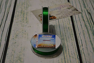 Люрекс ALLURE (кругла металізована нитка), колір - зелений