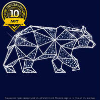 3D светодиодная конструкция медведь "Буран"