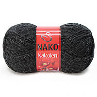 Пряжа Nako Nakolen 1441 антрацит (нитки для вязания Нако Наколен) полушерсть 49% шерсть, 51% акрил