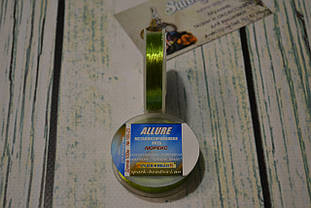 Люрекс ALLURE (кругла металізована нитка), колір - салатовий