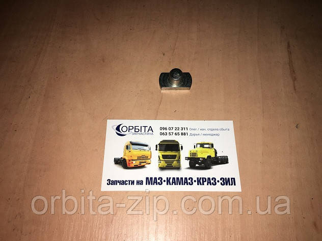 14.1601187 Сухар муфти вижимного підшипника КАМАЗ