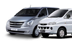 Hyundai H1 Starex