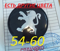 Колпачки на диски Peugeot 54*60