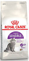 Royal Canin (Роял Канін) Sensible для котів до 7 років із чутливою травною системою, 10 кг