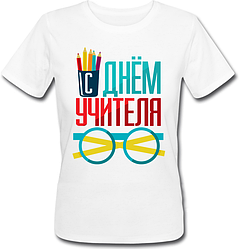 Жіноча футболка З днем вчителя (біла)