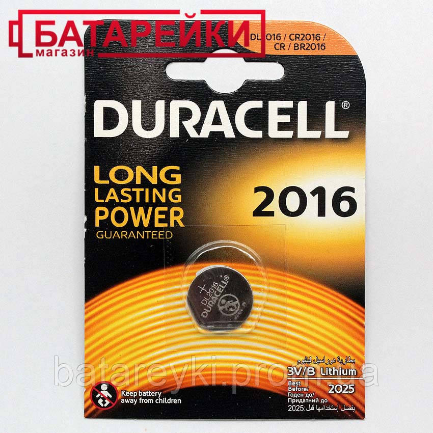 Батарейка DURACELL CR2016 3v - фото 1 - id-p1012709935