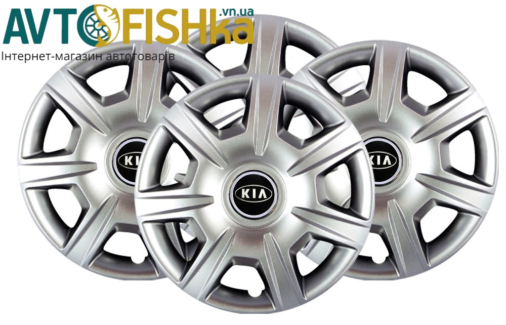 Ковпаки на колеса авто SKS (SJS) Kia R15