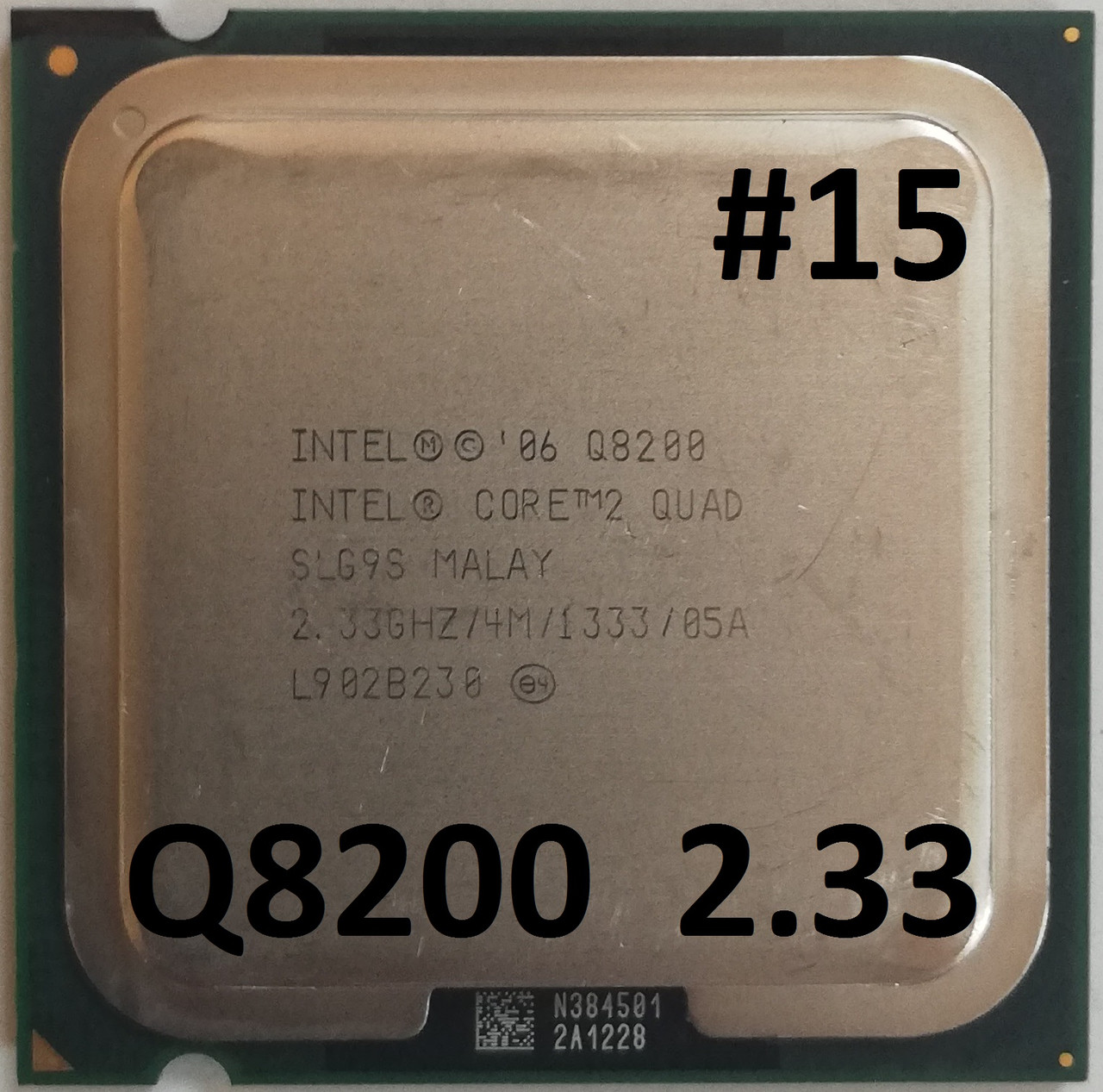 Процессор ЛОТ#15 Intel® Core™2 Quad Q8200 SLG9S  2.33GHz 4M Cache 1333 MHz FSB Socket 775 Б/У