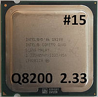 Процессор ЛОТ#15 Intel® Core™2 Quad Q8200 SLG9S  2.33GHz 4M Cache 1333 MHz FSB Socket 775 Б/У