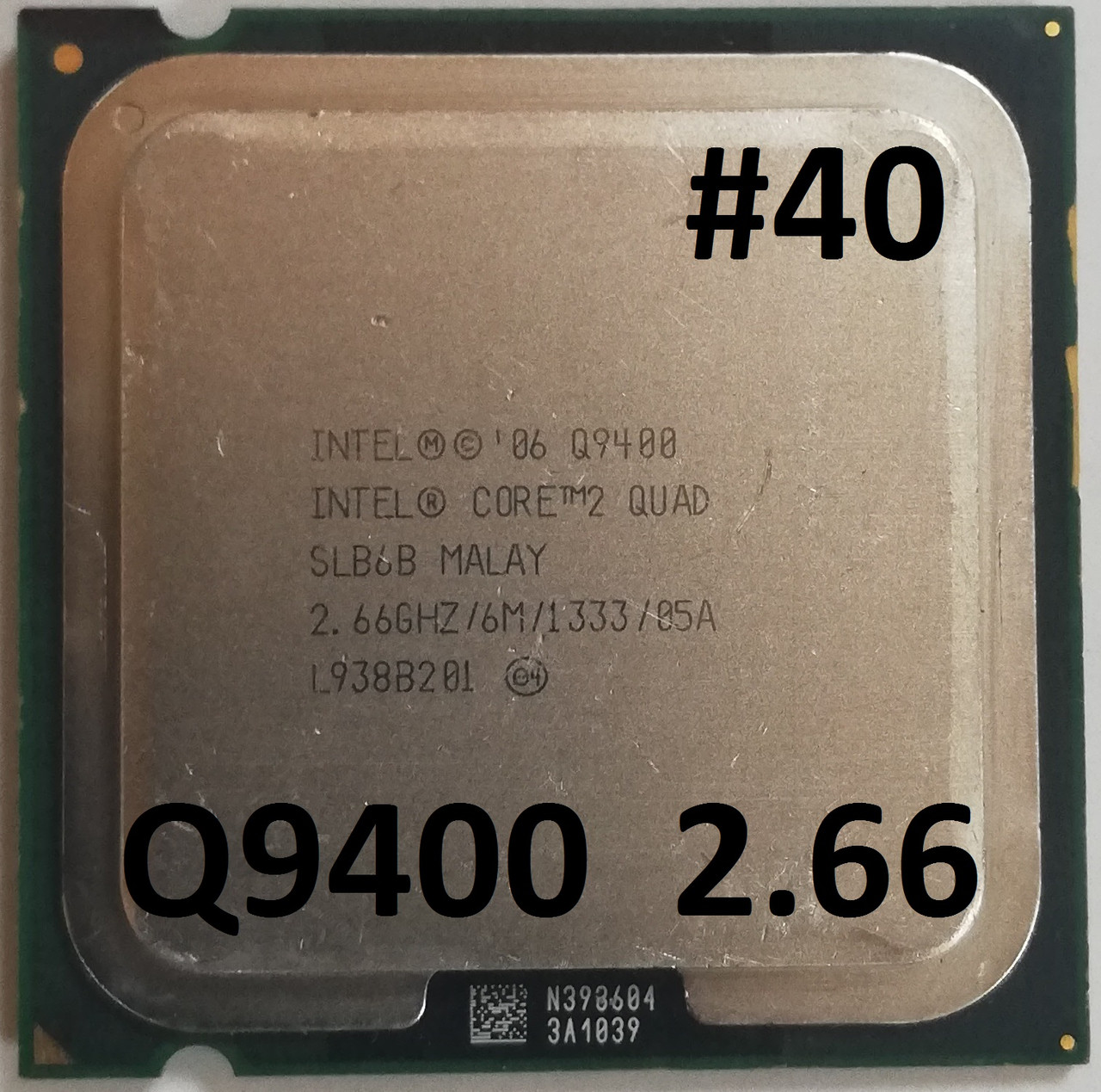 Процессор  ЛОТ #40 Intel® Core™2 Quad Q9400 R0 SLB6B 2.66GHz 6M Cache 1333 MHz FSB Soket 775 Б/У