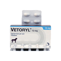 Веторил 10 мг Vetoril (трилостан) препарат для лечения синдрома Кушинга у собак, 30 капсул