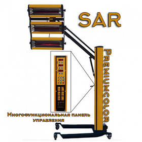 Мобільна інфрачервона SAR PL 3000