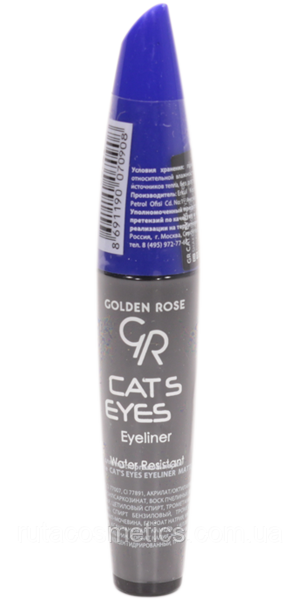 GOLDEN ROSE Cat's Eyes Liner Matte Blue Підводка для очей блакитна