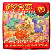 Гуаш Конотоп "Тетрада" 9 кольорів 10м