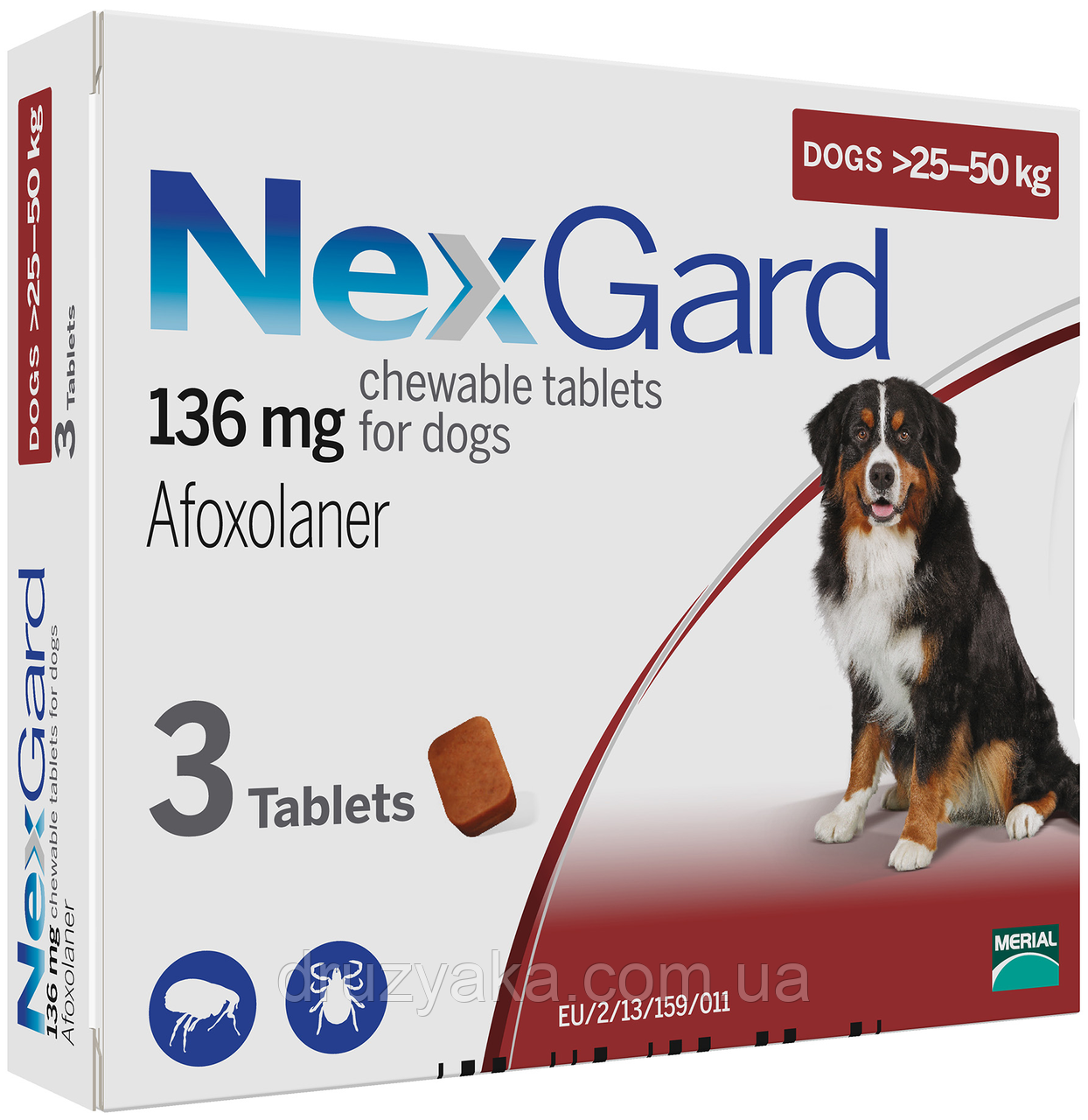 Таблетки NexGard Нексгард від бліх і кліщів для собак XL, 25-50 кг, упаковка (3таблетки), фото 1