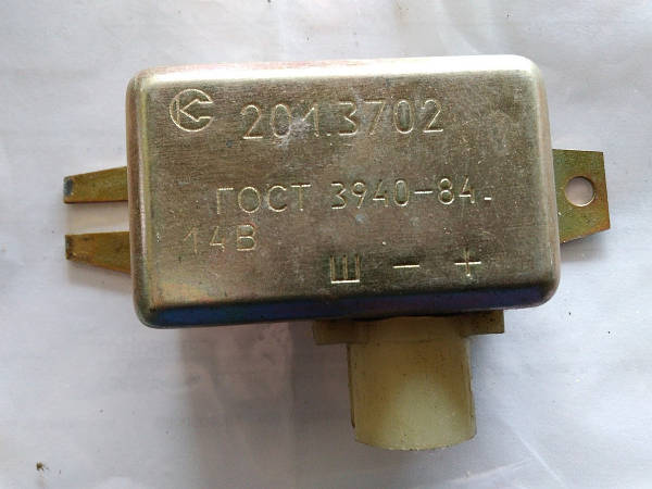 Реле регулятор ГАЗ 131 3702