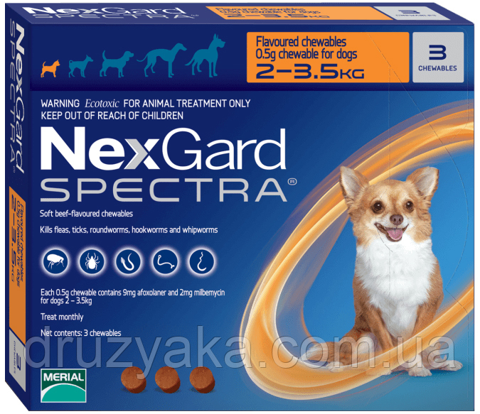 Таблетки NexGard Spectra Нексгард Спектра проти паразитів для собак XS, 2-3.5 кг, (3 табл.)