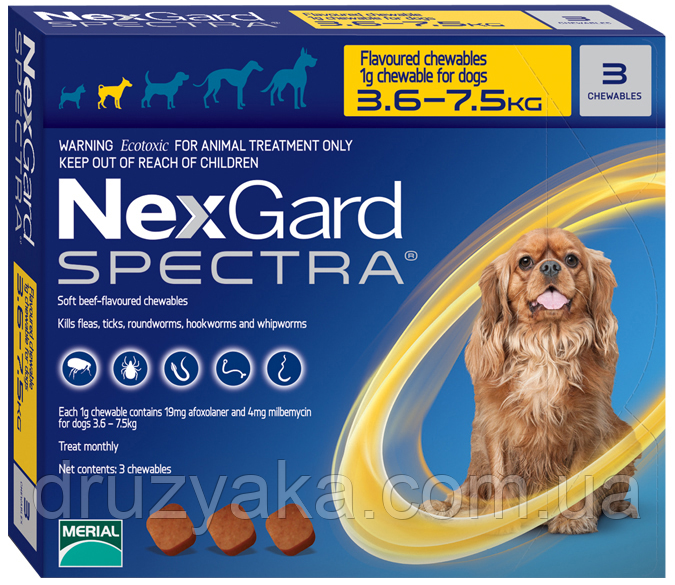 Таблетки NexGard Spectra Нексгард Спектра проти паразитів для собак S, 3.5-7.5 кг, (3 табл.)