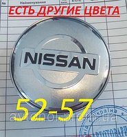 Колпачки на диски Nissan 52*57