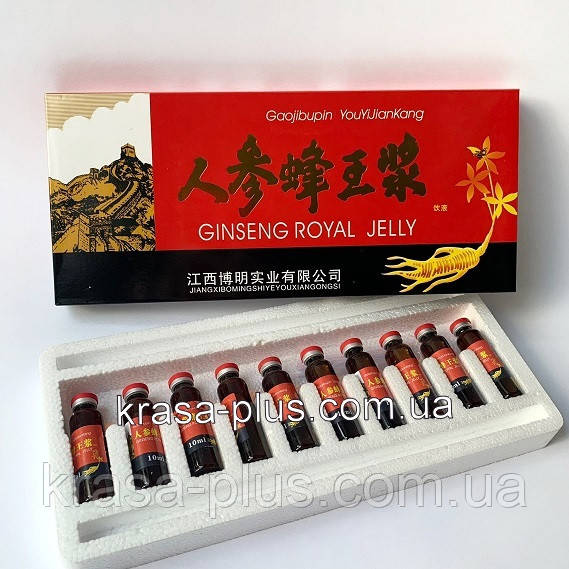 Маточное молочко с женьшенем - Ginseng Royal Jelly - 100 мл - фото 1 - id-p222883995