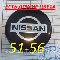 Колпачки на диски Nissan 51*56