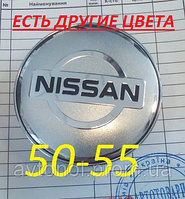 Колпачки на диски Nissan 50*55