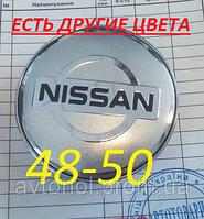 Колпачки на диски Nissan 48*50