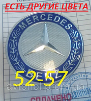 Ковпачки на диски Mercedes 52*57