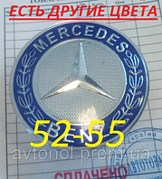 Ковпачки на диски Mercedes 52*55