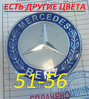 Ковпачки на диски Mercedes 51*56