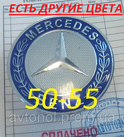 Ковпачки на диски Mercedes 50*55