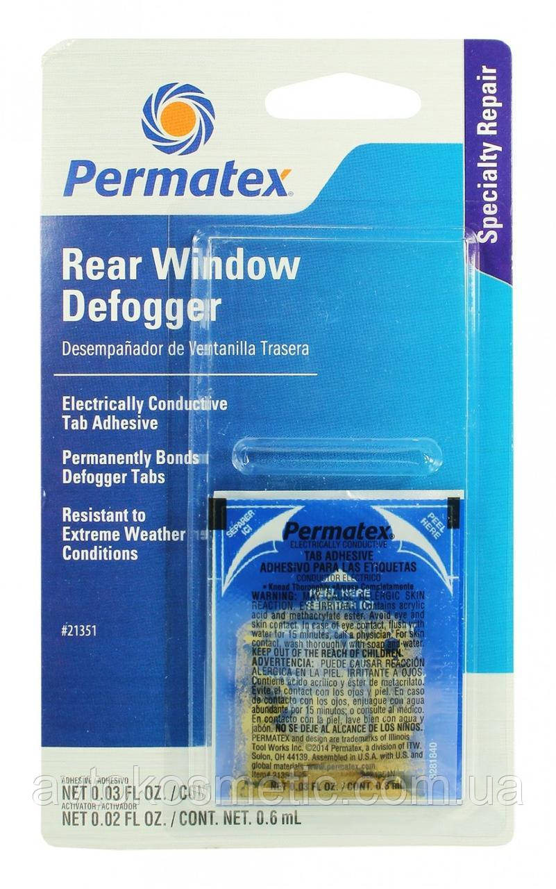 Набор для ремонта контактов и клем обогревателя заднего стекла Permatex 21351 - фото 2 - id-p1012787399