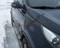 Пороги боковые оригинал в BMW Style для KIA Sportage 2010+