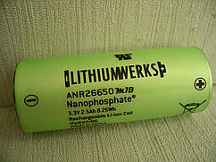 Акумулятор Lithium Werks ANR26650M1-B ( раніше був A123 )