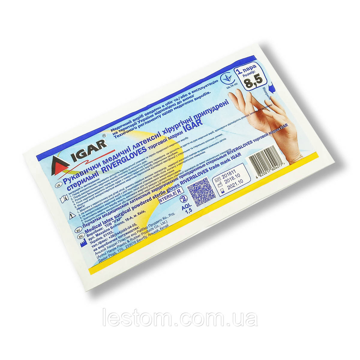 Рукавички латексні розмір 8.5 стерильні, пудровані RIVERGLOVES