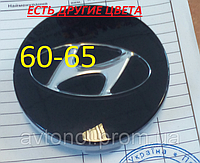 Колпачки на диски Hyundai 60*65