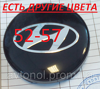 Колпачки на диски Hyundai 52*57