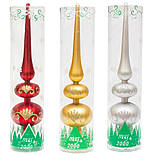 Ялинкова прикраса - верхівка на ялинку з візерунком, h-30 см, червоний, матовий, пластик (030231-3), фото 3