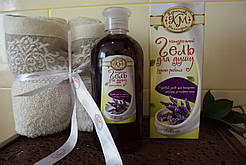 Гель для душу ручної роботи "Лаванда" 500мл.