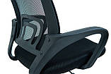 Крісло офісне Спайдер Richman хром чорна сітка-спинка для персоналу школяру, фото 4