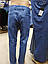 Штани чоловічі slim fit West-fashion модель А 180 яскраво-сині, фото 6