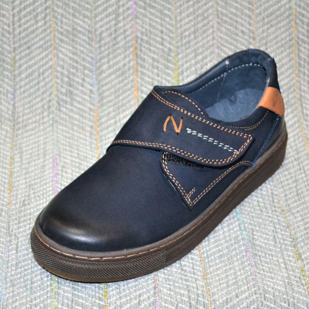Шкільні туфлі хлопчикові, LC Kids (код 0619) розміри: 35-38