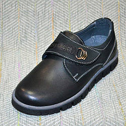 Дитячі туфлі для хлопчиків, Lucky Choice (код 0620) розміри: 35