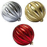 Ялинкова іграшка - куля гарбуз пластикова, D15 см, червона, пластик (030460-3), фото 3