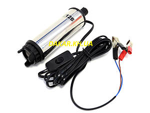 SL016 Насос для перекачки палива 12V  50мм Rewolt