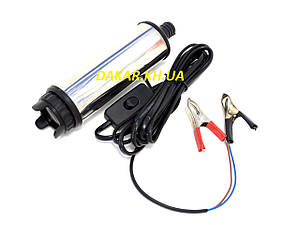 SL016 Насос для перекачування палива 24V  50мм Rewolt