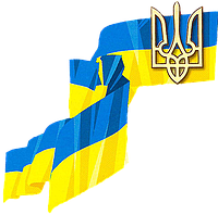 Вітаємо з днем Конституції!