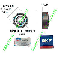 Подшипник 627 ZZ "SKF" (7х22х7)